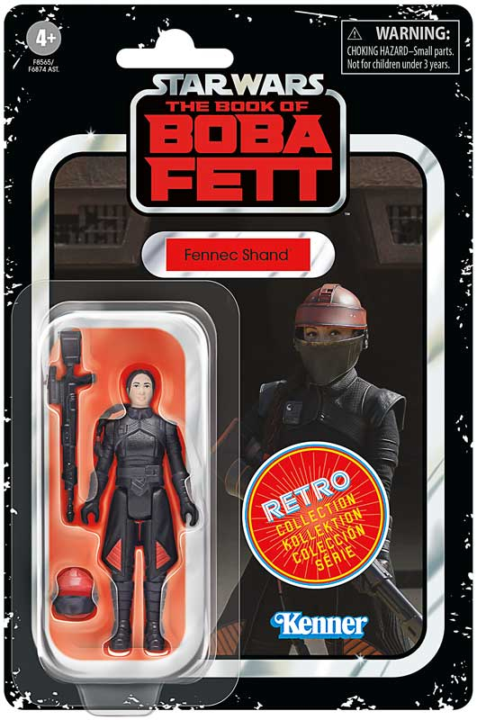 Star Wars Retro Collection The Book of Boba Fett Wave 1  