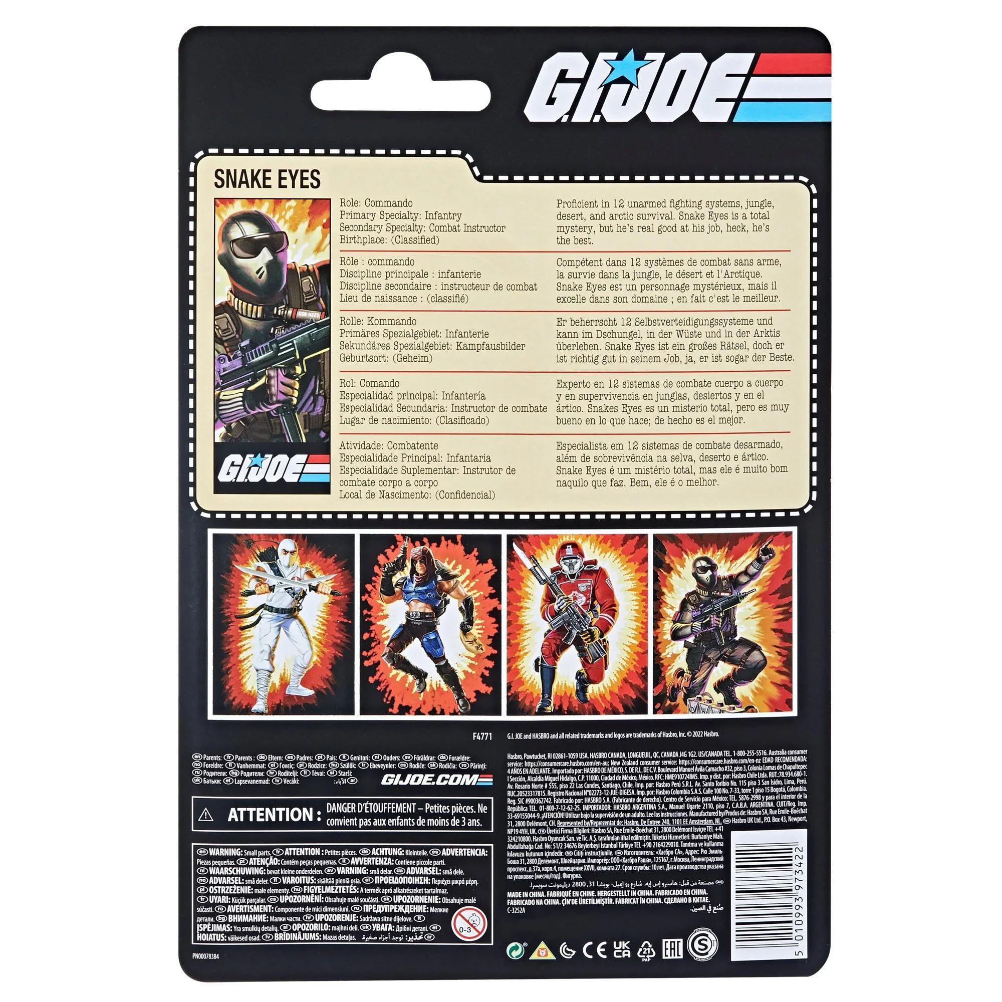 G.I. Joe Retro Collection Actionfigur Snake Eyes 15 cm F47715X0 5010993973422